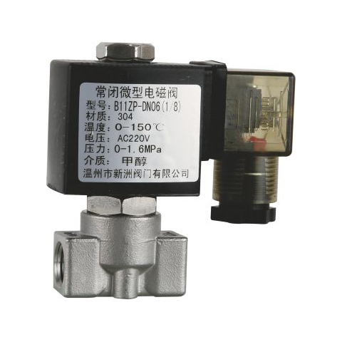 B11ZT Low pressure solenoid valve